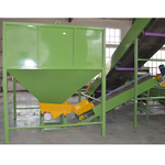 دستگاه تغذیه خودکار